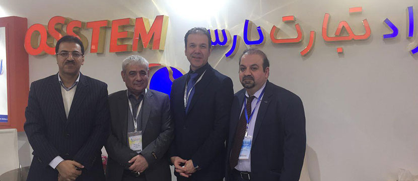 مدیر عامل,علیرضا عباسی,علیرضا عباسي,علی رضا عباسی,دکتر مقدادی,دکتر شهرام عظیمی,دکتر خادمی,نمایشگاه دندانپزشکی,ایمپلنت,نمایشگاه دندانپزشکی,Implant,آستم,Osstem,اوستم,آزاد تجارت پارس,Azad Tejarat Pars,دندانپزشکی,دندانپزشک,Dentis,Dental,انجمن دندانپزشکی,هفدهمین کنگره بین المللی انجمن علمی پروستودونتیست های ایران,یونیت دندانپزشکی,unit k3 dental,برج میلاد